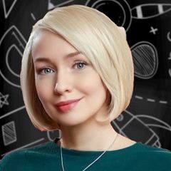 Аверьянова Инна Борисовна