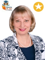 Калинина Нина