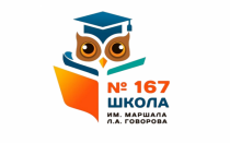 Насонов Андрей