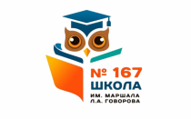 Сторожева Татьяна