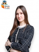 Парамонова Алена